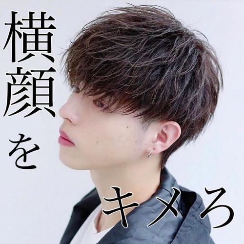 2021精选帅气男发22款，无论胖瘦都很帅，总有一款适合你