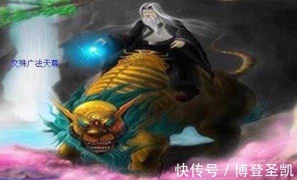 十二金仙&阐教十二金仙中到底哪个最厉害?最弱的是谁?