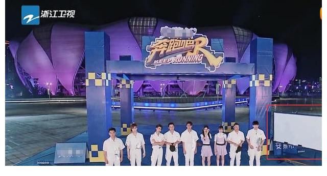 蔡徐坤|《跑男》收官于洋不耍賴(lài)跑男團(tuán)能贏嗎？四處細(xì)節(jié)早已暗示了結(jié)局