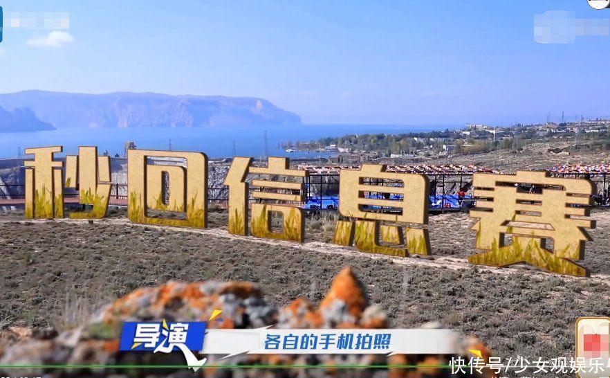 跑男秒回信息赛，蔡徐坤李晨轮流说理由，听到沙溢说的话：草率了