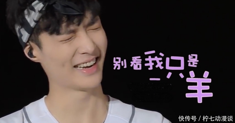 黄老师 《向往5》中的张艺兴,两期节目就撕下诸多综艺明星的遮羞布,你怎么看?