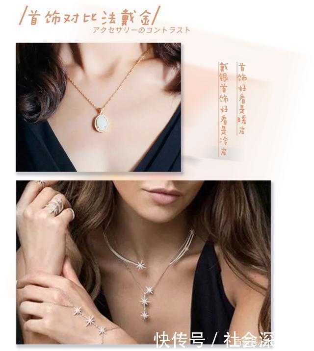 肤色|是时候染发了!6款气质发色,显白又高级