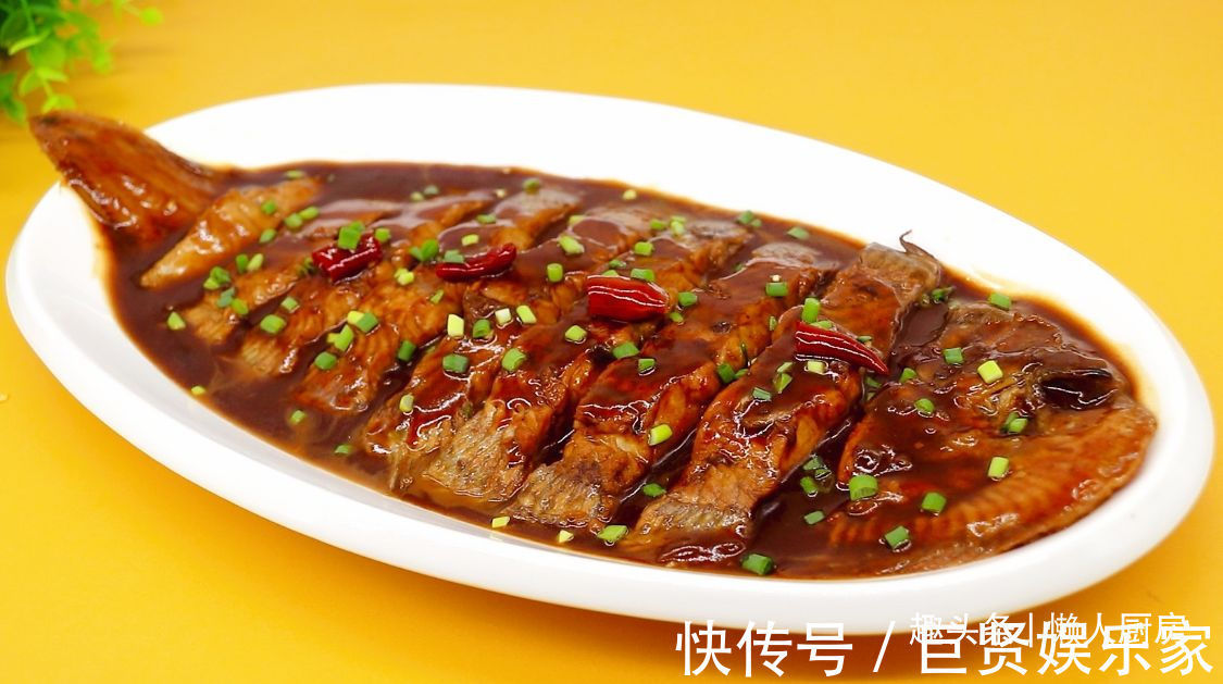 加料酒|这种鱼你们叫什么红烧最好吃,鱼肉久煮不老,一点腥味都没有