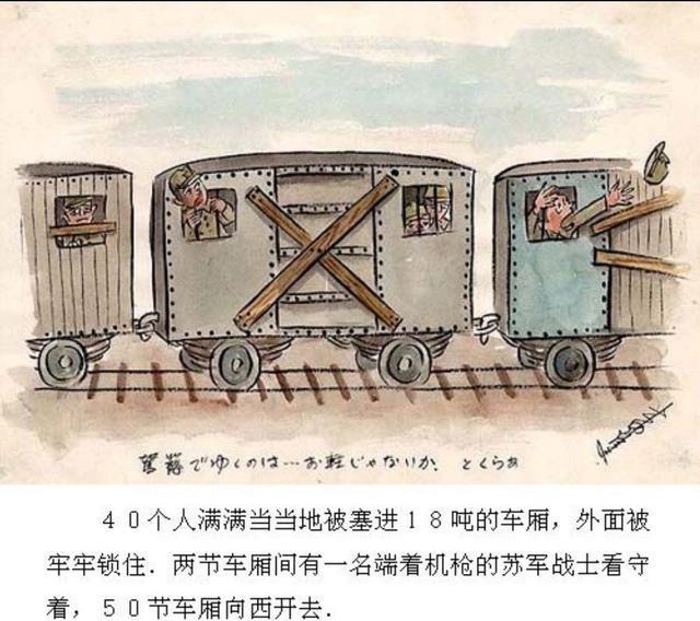 为啥|60万日军被押到苏联战俘营服劳役,路上为啥不反抗