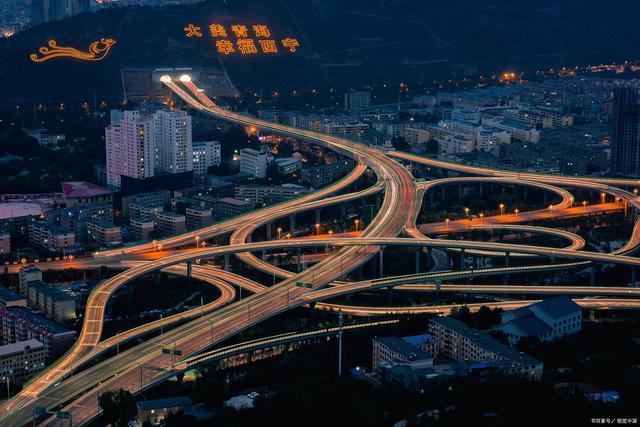 房价|西宁房价涨了5年,现在终于要结束了