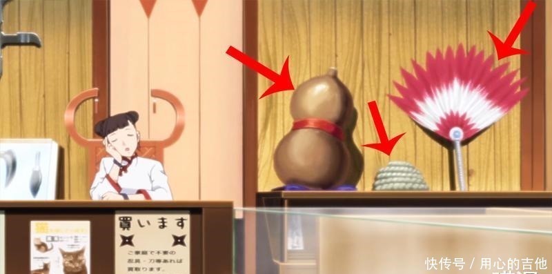 大蛇丸|說說火影里出現的9把神器,一個被砍成渣,剩下的全部被雪藏!