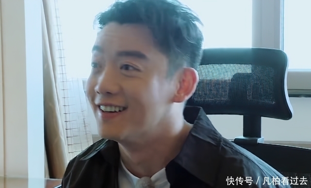 苗苗 苗苗提前起床录节目,桌上放的“大方盒”引热议,郑恺眼光真毒