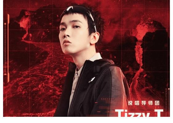 少年说唱企划|继吴亦凡缺席后，严浩翔也退出《少年说唱》，录的镜头全遭删除