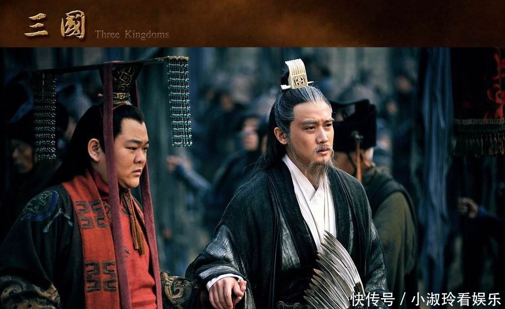 大智若愚|刘禅投降之后如何在曹魏阵营生存的?将大智若愚发挥到极致