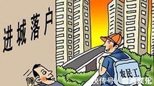 继承|宅基地使用权继承,统一“这样办”!不满足条件,房子就“没了”