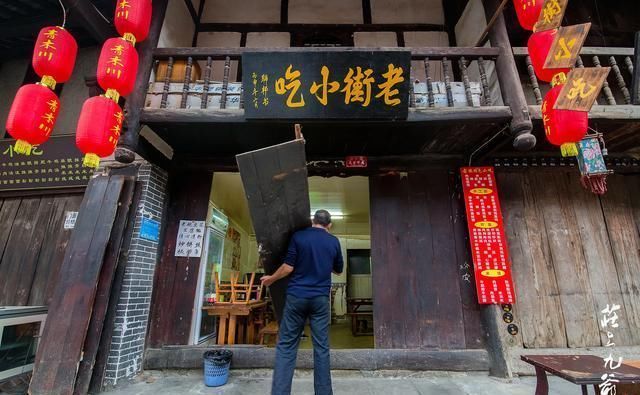 诗情画意|诗情画意的青木川在清晨的烟火中醒来