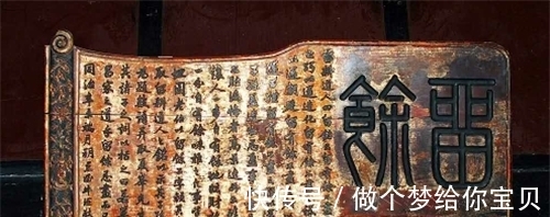 康百万|中国一家族，400年从未衰败，12代子孙皆为富豪，只因遵守4句家训