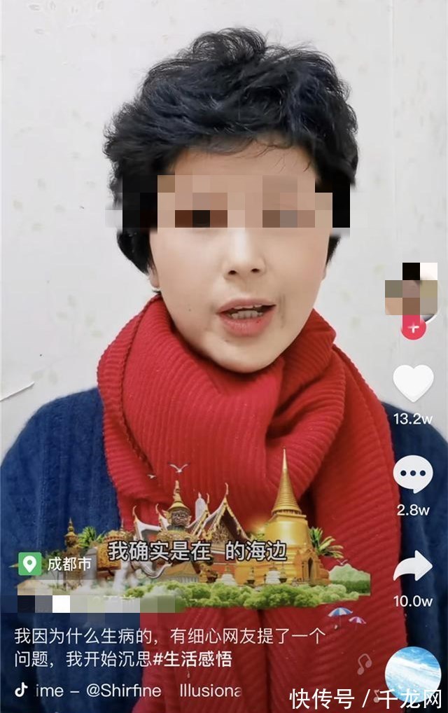 到泰国海边游泳划伤脚传染白血病?白血病不传染!|辟谣 | 白血病