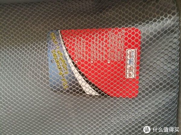 箱包|图吧的日常 篇二百七十三：300块钱的外交官DS-13008 26寸旅行箱包开箱测评