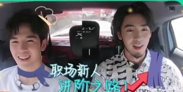 仝卓|難怪《聲入人心》大家都不跟仝卓坐一起,早知道他什么人了吧