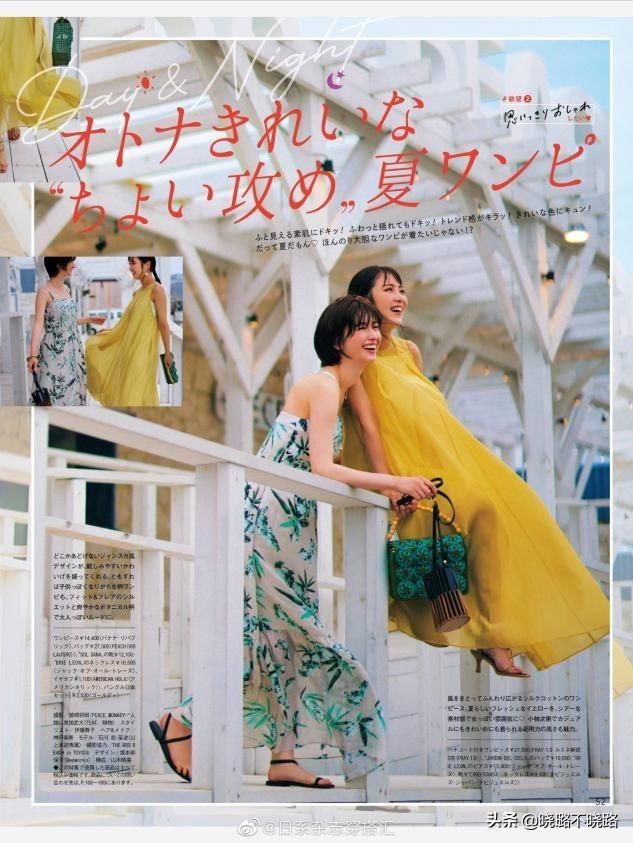 饱和度|女人不管什么年纪，穿裙子都要远离这5种“大妈色”，谁穿谁丑