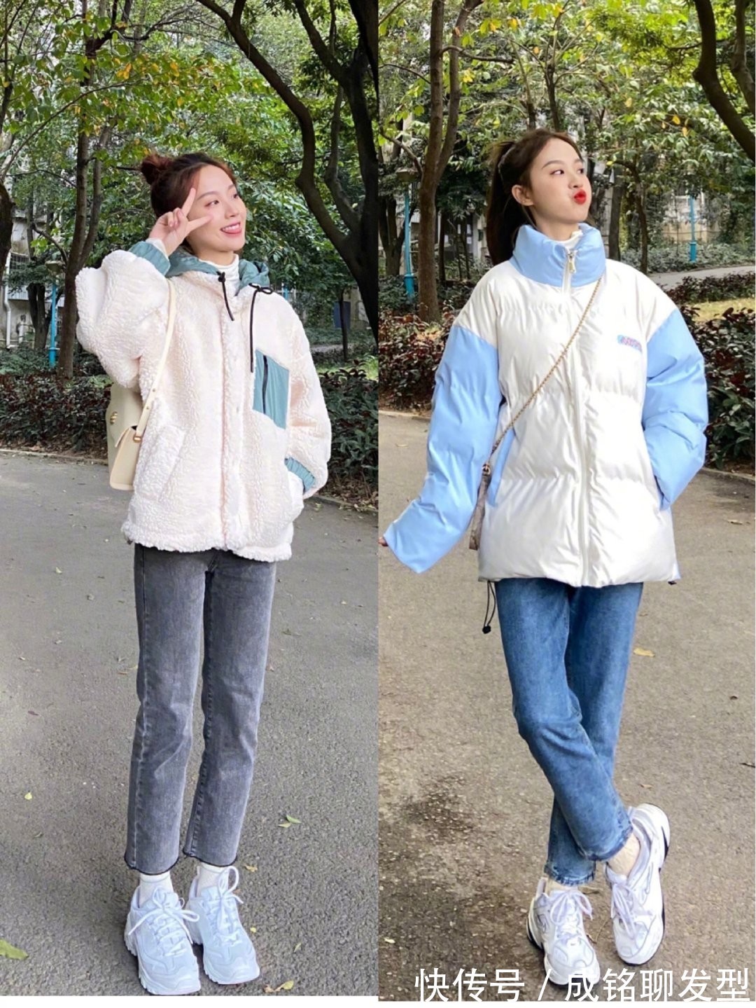 搭配 羽绒服怎么穿才有活力?学学这几种穿搭技巧,时尚感满满还不臃肿