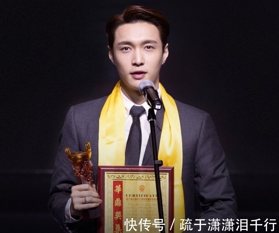 國(guó)風(fēng)|張藝興新綜藝將襲，看到他不食人間煙火的造型：又被他“裝”到了