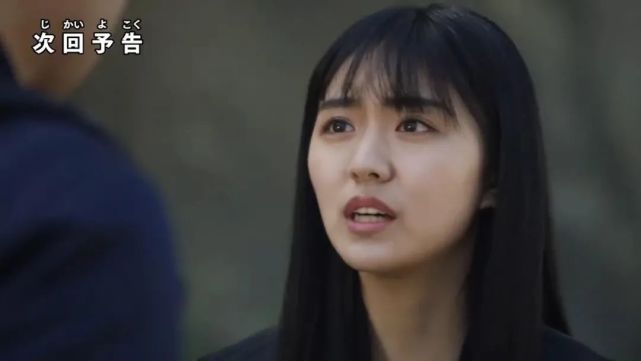 飞燕号|特利迦奥特曼第9话预告来袭，飞燕号登场，女主秘密揭晓