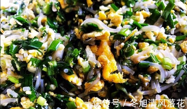 韭菜盒子|不破皮不露馅的韭菜盒子做法,香味浓郁,几天不吃想得慌!