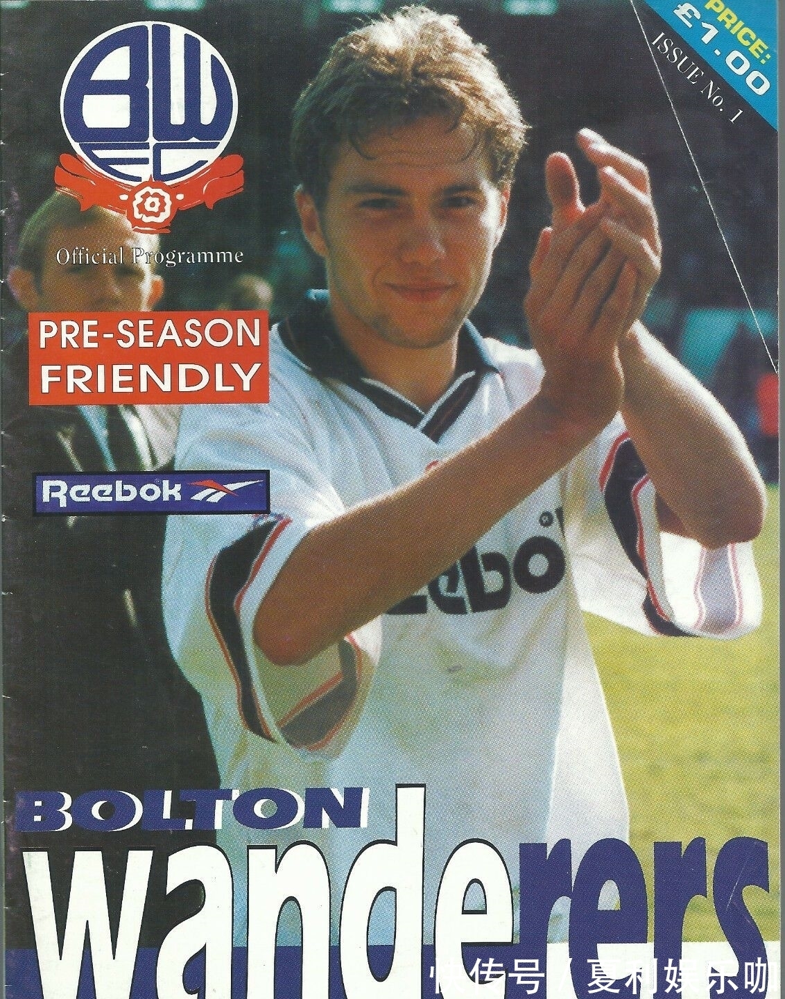 世界杯 世界第二大球鞋生产商,王牌设计师被挖走后,仅用四年彻底沦落