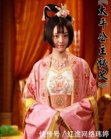 少女情怀未必都是诗——闲论女皇武则天之女太平公主的悲喜人生