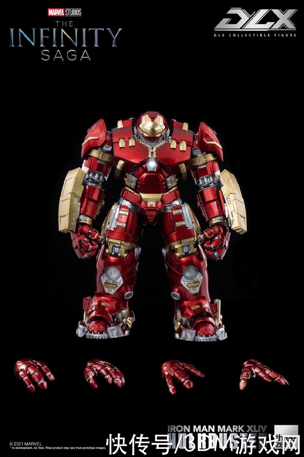 射击手|threezero钢铁侠mark44反浩克装甲 售价1610元
