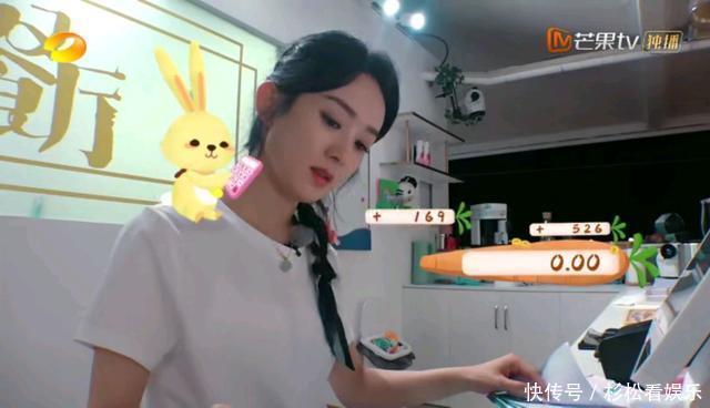 《中餐厅》这伙员工不好带，两个人脚不沾地，一个人干得少睡得早