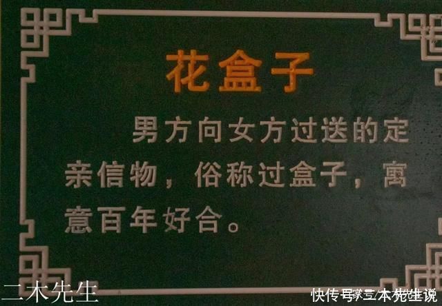 木带|民间故宫、栖霞地标，二木带您打卡牟氏庄园