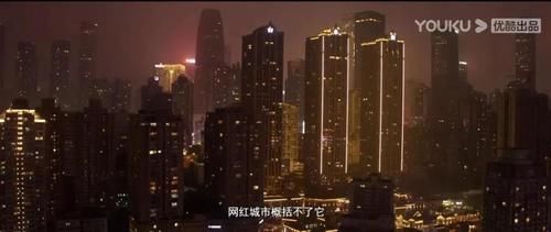 萧寒|豆瓣8.7,阅读量超10亿,这部片子究竟什么来头?