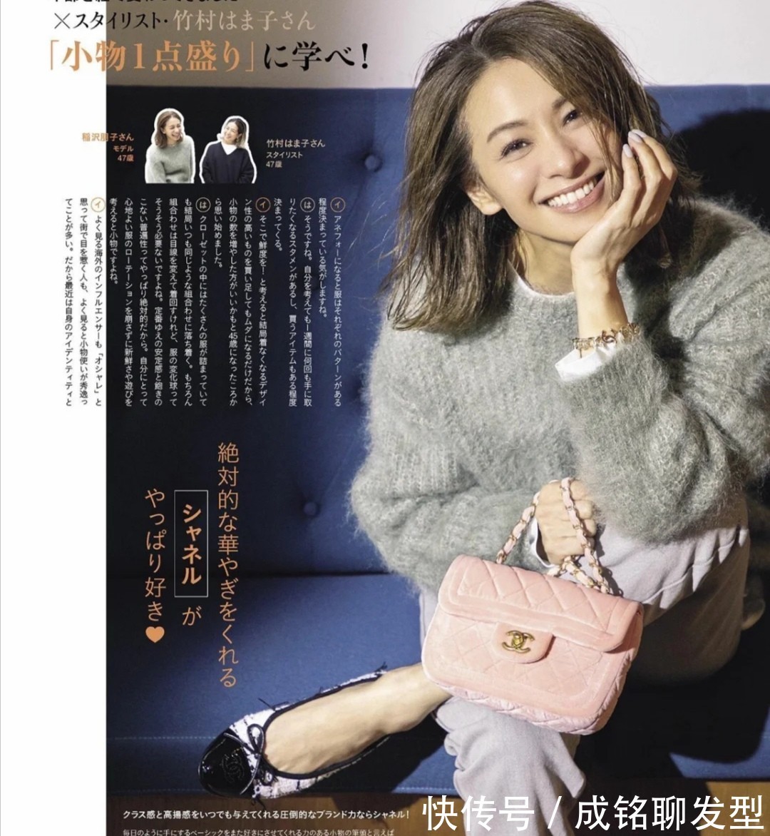 女人|四十岁女人穿衣要精不要多,有这“二衣一裙”就够了,显瘦又优雅