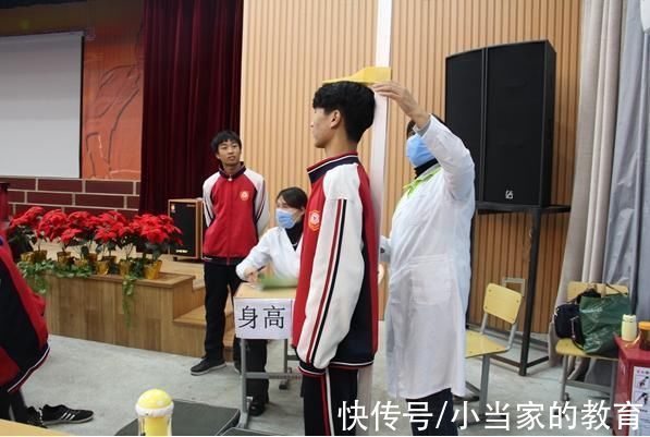 定型|男生的身高会在哪个阶段定型或是在这个时期,家长要及时了解