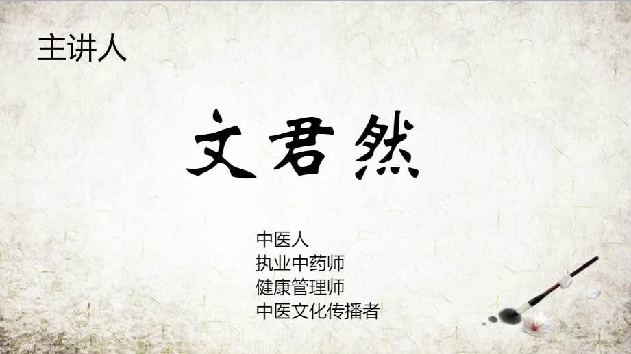 寻常疣|一味药,拿掉瘊子!这个治寻常疣的小方子,我要给读者说一说