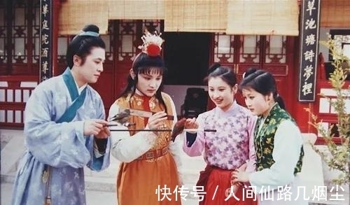 烟花巷$红楼梦:谁训有方,却做了强盗?谁择膏粱,却流落在烟花巷?