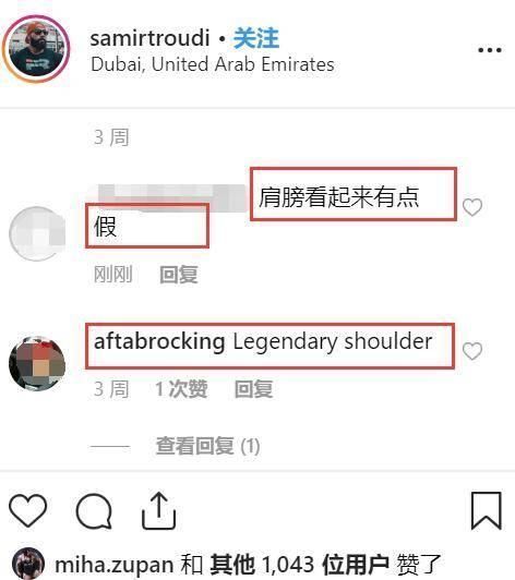 体重|35岁的他身高只有165厘米,体重却高达98公斤,网友调侃肩膀好假