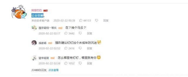 itunes|当官方图标有了生命,初音被做成本子,每日自愿上钉钉