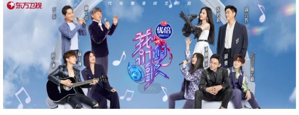 齐秦|我们的歌第三季前辈阵容：林子祥、齐秦实至名归，薛之谦引争议！