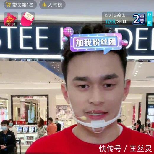 贝尼特斯|体坛联播|孙杨直播带货销售额5000万,杜兰特伤缺一个月