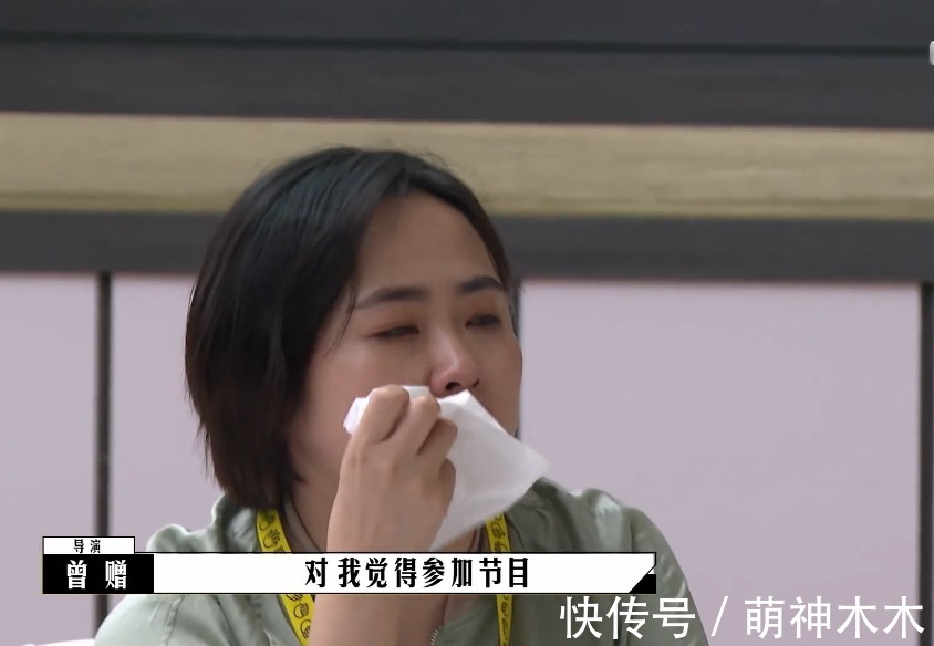 王文也被評委弄崩潰,郝蕾把傅首爾懟黑臉,《導演》綜藝爭議不斷