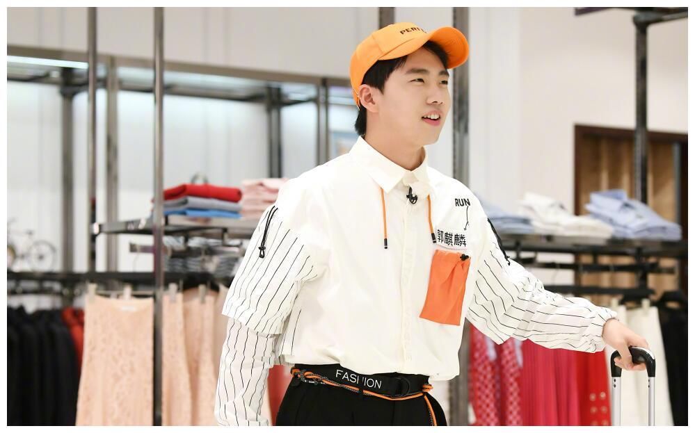 赘婿|郭麒麟为什么退出《跑男》？《五十公里桃花坞》首播就给出了答案