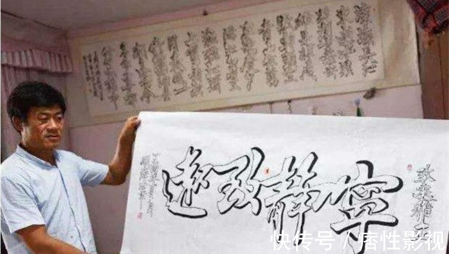 罗明海&山东农民坚持38年写书法,一幅字10万不卖,靠写字送儿子出国留学