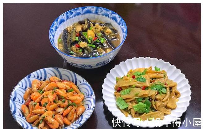 咸鱼茄子|我家一周晚餐记录,荤素搭配,简单有营养,好吃不贵全光盘