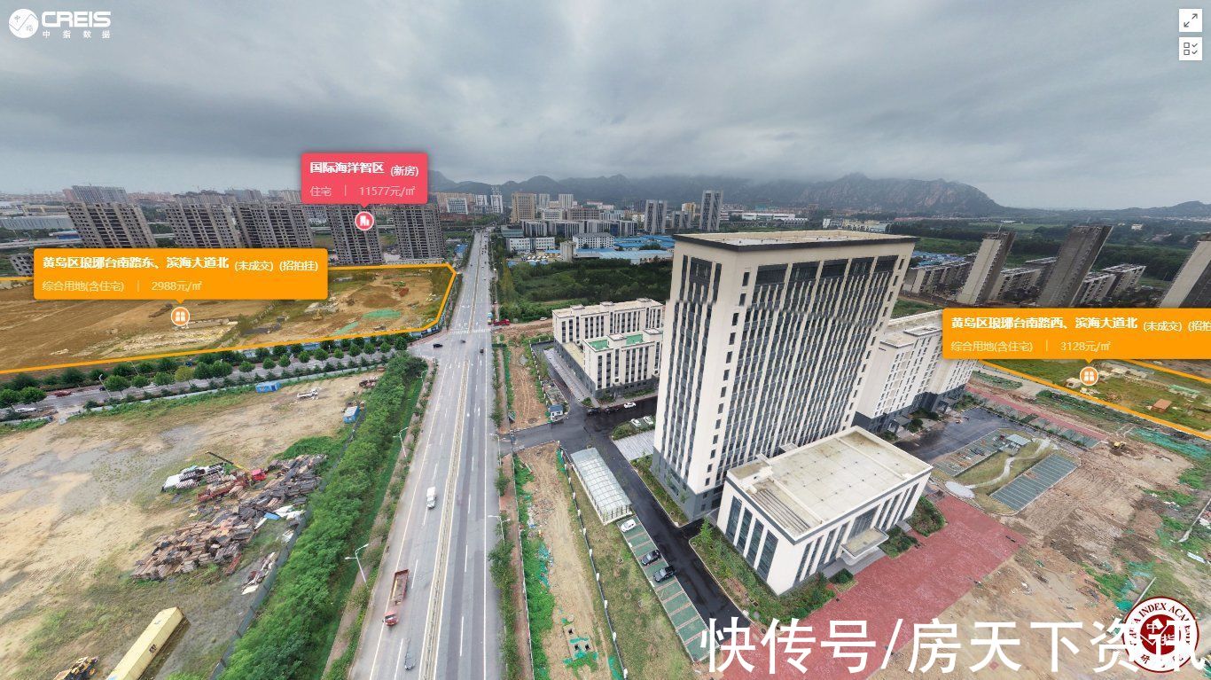 金茂|揽金90.78亿!华润、金茂、融创西发、万科、和达、黑卓、福瀛等多家房企瓜分黄岛35宗地块