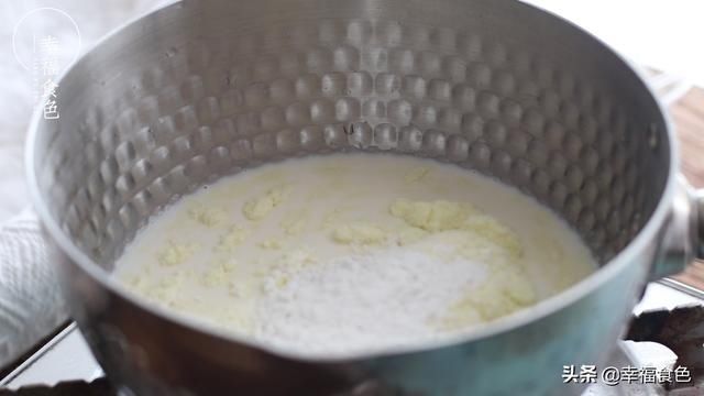 雪糕|用火龙果来做雪糕，香甜无添加，好吃停不下来