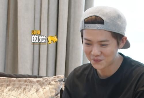 鹿晗被鄧超的電話吵醒，誰注意他下意識的反應？素質(zhì)不是裝出來的