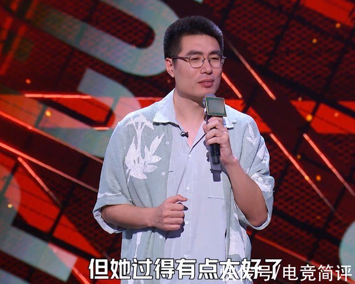 释怀|周奇墨解读前任结婚的心理活动，真实又自欺欺人，莫追着过去不放