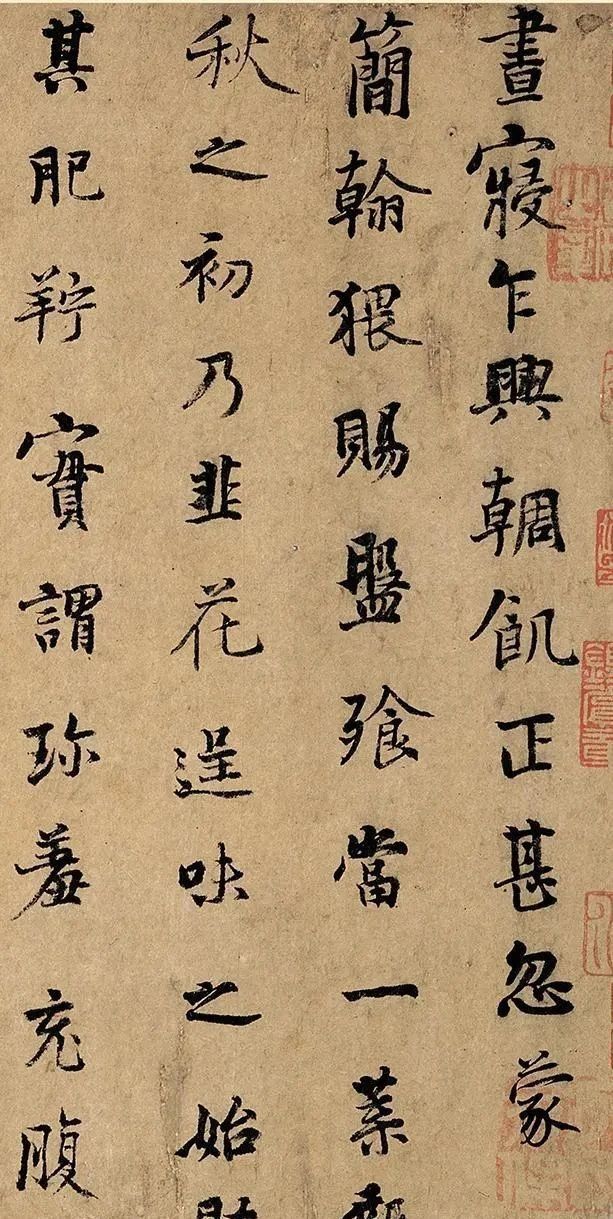 杨凝式!书法界排前五的行书,都是怎么写出来的?为啥后人无法超越?