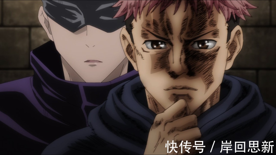 T社|T社又来恶搞动漫真人电影:鬼灭四部曲后,轮到《咒术回战》