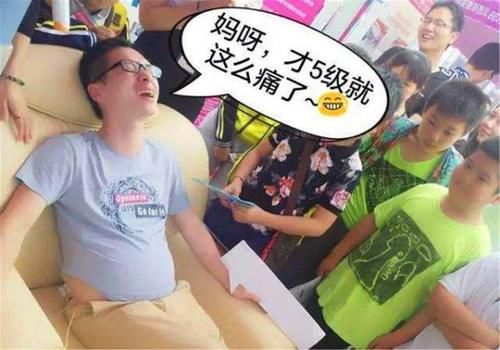 顺产疼痛等级这么高，为啥女性都能“强忍”撑过？原因很神奇