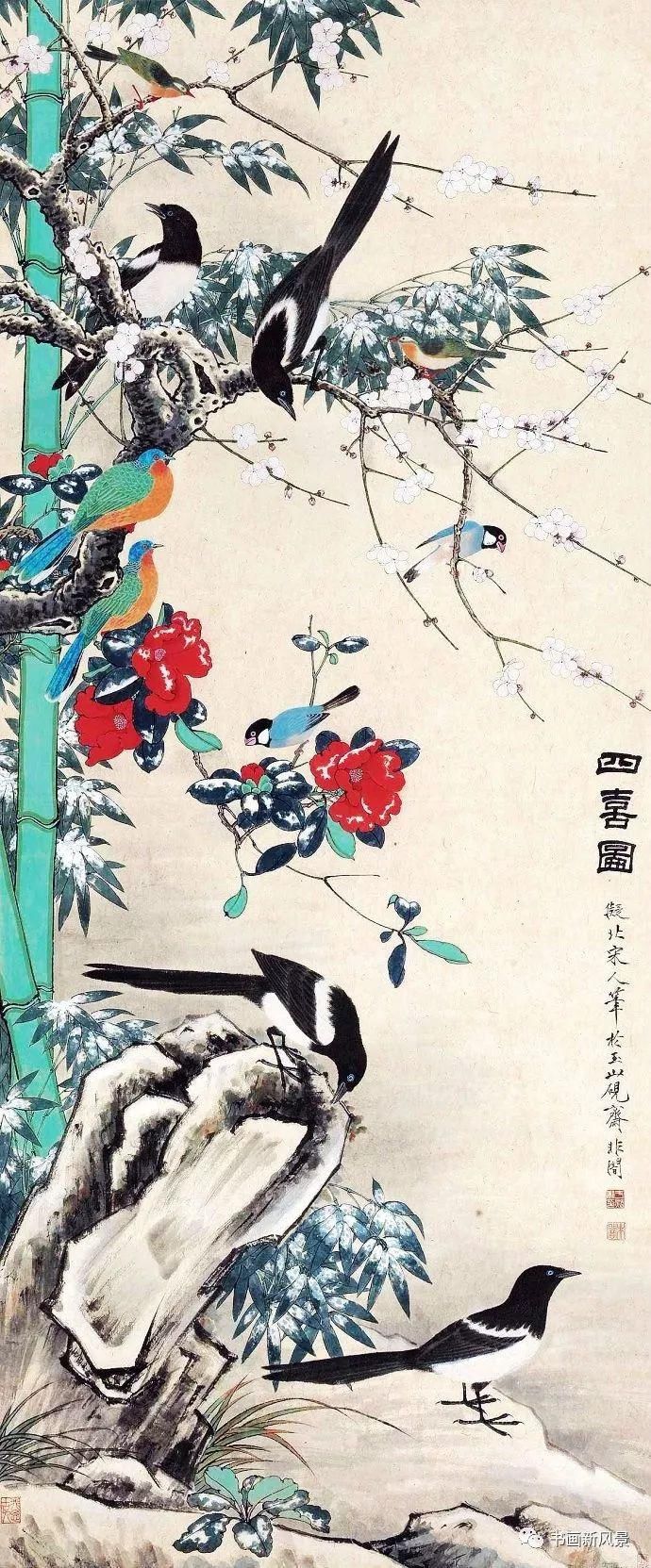 两位工笔大师笔下的喜鹊，你更喜欢哪一位的？